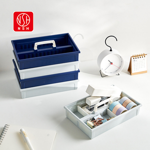 6336带提手收纳盒可叠加小物件整理盒分格桌面杂物螺丝配件分隔盒