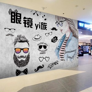 个性时尚眼镜店墙纸装饰壁画形象墙创意潮牌logo定制海报橱窗壁布
