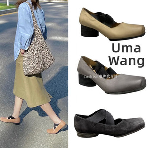 正品代购Uma Wang芭蕾舞鞋复古手工玛丽珍猪鼻子交绑带方头平粗跟