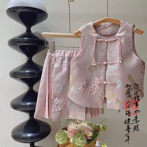 【仙鹤】女童新中式马面裙套装春夏织金刺绣马甲外套国风两件套潮