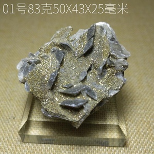 天然方解石共生硫铁矿结晶原石N33矿标摆件矿物晶体地质教学观赏