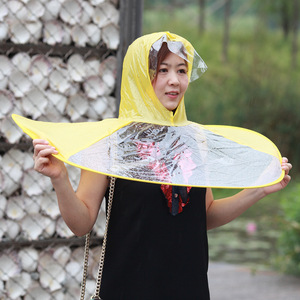 飞碟帽子雨衣成人徒步大人头戴式雨伞帽儿童斗篷式雨披折叠钓鱼伞