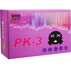 客所思PK-3苹果手机电脑外置主播直播K歌声卡支持VST插件大量音效