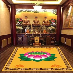 佛堂地毯满铺家用莲花图案地毯打坐佛前地垫禅意寺院荷花佛家地毯