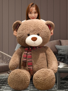 大熊公仔特大号毛绒玩具泰迪熊猫娃娃送女友抱抱熊玩偶礼物1一米2