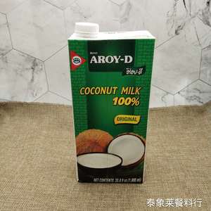 安来利椰浆 AROY-D椰汁12盒*1L泰国进口西米露原料冬阴功