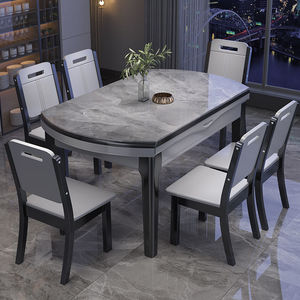 餐桌椅可变圆桌多功能伸缩岩板实木轻奢高端天然现代简约2023新款