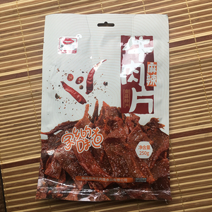 湖南南县特产好吃的南洲王麻辣牛肉片.250g