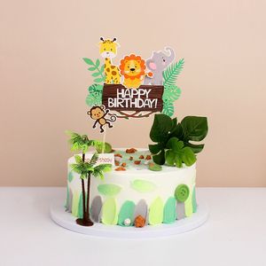 烘焙蛋糕装饰森系绿叶狮子大象猴子小动物插牌生日快乐插件配件