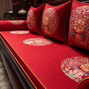 新中式红木沙发坐垫罗汉床防滑垫子实木沙发垫家具海绵定制五件套