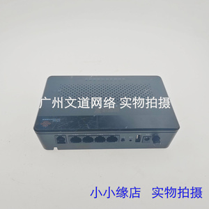二手 广东联通光猫 天邑TEWA-800G GPON4+1+WiFi(2.4) 千兆光猫