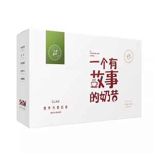 官方正品花漾宣言代餐奶昔谷物能量棒营养饱腹代餐粉咖啡糖果果蔬