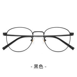 合肥眼镜男潮配镜舒适有度数圆框复古纯钛眼镜框女超轻防蓝光眼镜