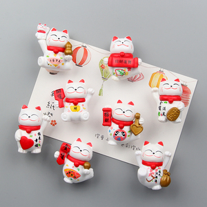 家居萌物装饰品吉祥立体日本招财猫冰箱贴磁力贴创意磁铁一套8个