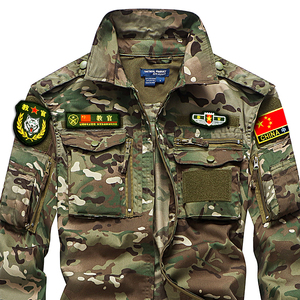 CP迷彩服套装男夏季薄款军迷外套军训教官服强袭服中国新式衣服装