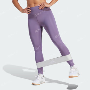 Adidas/阿迪达斯女紫色运动裤英国正品代购2024春训练健身打底裤