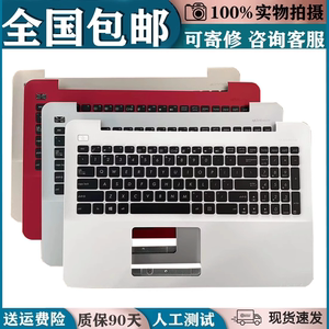 适用于华硕ASUS FL5800L FL5600L Y583L X555DG X555DA笔记本键盘