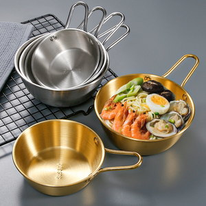 米酒碗304不锈钢餐具水果沙拉碗烘焙料理碗泡面碗汤碗碟调料小碗