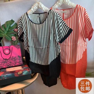 【美伊轩】100%铜氨丝夏凉爽家居服女睡衣条纹短袖中裤套装53117