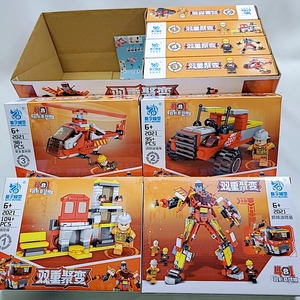 酷宇双重聚变消防救援拼装积木兼容乐高救援直升机四合一儿童玩具