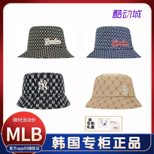 韩国MLB帽子渔夫帽NY洋基队字母男女款满标大帽檐盆帽遮阳帽子夏