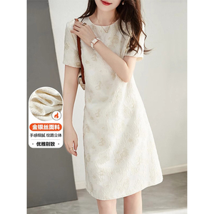 惊艳的时髦！法式高级感圆领白色连衣裙女提花气质小个子直筒裙