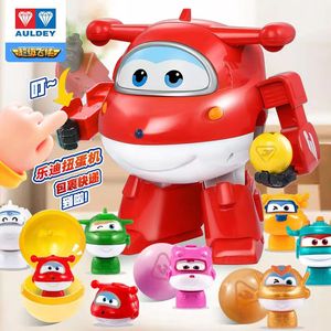 超级飞侠玩具超大号乐迪扭蛋机器人惊喜抽奖许愿盲盒礼物儿童玩具