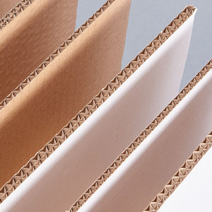 纸板卡硬厚白色手工diy模型瓦楞纸板硬纸板手工包装材料板纸壳箱