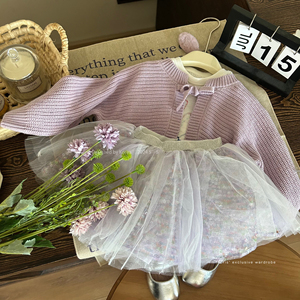 2024女童春季三件套女宝宝紫色显白针织开衫洋气亮片网纱半身裙潮