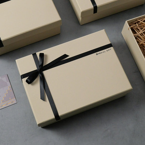 简约礼品盒仪式感生日礼盒空盒送男生礼物盒子香水高级小众包装盒