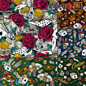 扑克牌筹码玫瑰小丑筛子涂鸦纺织面料墙纸地毯印花图案AI矢量素材