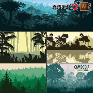 热带雨林树林原始森林剪影插画背景图AI矢量设计素材
