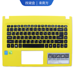 碁适用宏基Aspire E5-473G E14 422G K4000 N15C1 笔记本键盘C壳