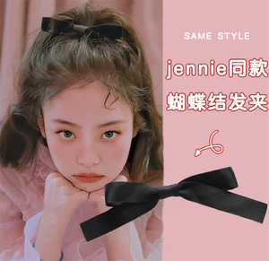 金智妮jennie同款发饰韩国头饰简约少女感黑蝴蝶结发夹高马尾发卡