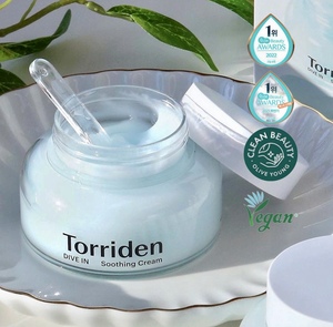 现货|韩国Torriden桃瑞丹水分啫喱面霜 玻尿酸清爽补水保湿油皮用