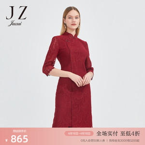 JZ玖姿商场同款精致中式旗袍女装春季蕾丝国风连衣裙JWCC50022