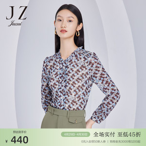 商场同款JZ玖姿百搭爱心网纱小衫女装秋季新款印花上衣JWCQ80311