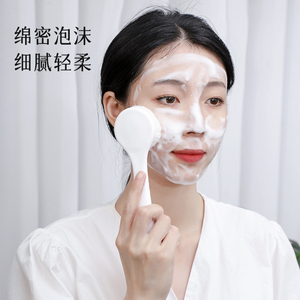 日本洗脸刷软毛纳米儿童浴刷手动洁面仪神器清洁毛孔去污去黑头刷