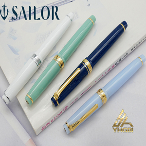 sailor/写乐一航 四季织钢笔14k金尖平顶天冠书写练字送礼礼品万叶/春空/名月/雪椿