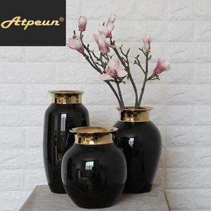 Atpeun花瓶摆件简约后现代北欧客厅轻奢陶瓷餐桌摆设带仿真花束插