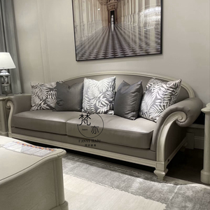 北美之家女王客厅沙发牛皮组合三人沙发美式简约北欧古典沙发客厅