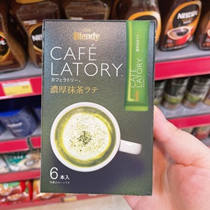 香港代购日本AGF Blendy咖啡奶茶拿铁焦糖抹茶浓厚顺滑速溶下午茶