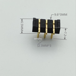 电插座母座3PIN卧式刀片2.5间距刀片式电池连接器公座 插片电池座