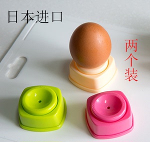 日本开蛋器鸡蛋开孔器开壳器家用破蛋壳器厨房切蛋器开口器打蛋器