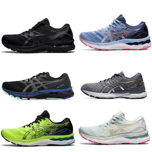 Asics 亚瑟士男鞋女慢跑N23缓震跑步鞋 GEL-NIMBUS 24 22 N23 N24