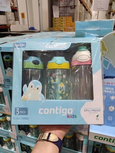 开市客代购 Contigo康迪克 儿童吸管杯宽口防漏运动水杯 亲子套装
