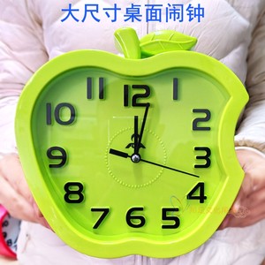 富达大号苹果造型闹钟大音量可定时12小时钟可爱简约糖果色钟面表