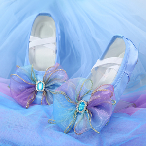 蓝色舞蹈鞋女软底儿童古典中国芭蕾舞专用女童跳舞鞋练功猫爪形体