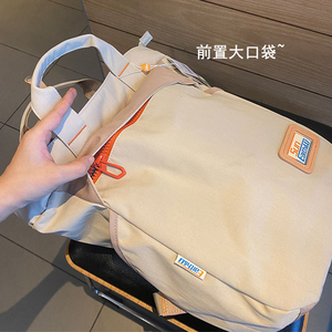 变形滴高品质日本正品双肩背包手提包男女通用大容量耐磨电脑书包