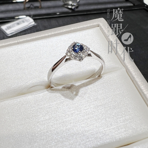 国内商场代购 周大福 正品18K蓝宝石镶嵌戒指指环 结婚订婚自用